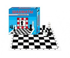 Шахматы классические в коробке поле 20 5х19 см Рыжий кот ИН-0156