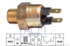 Датчик Facet 75064