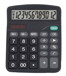 Калькулятор, 150x120x48 мм Centrum