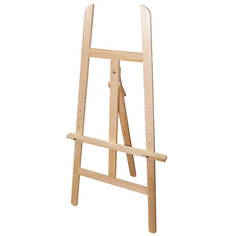 Мольберт напольный ХМ "Юный художник", разборный Художественные материалы