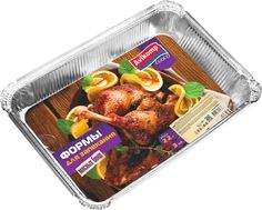 Формы для запекания мясных блюд "Cuoco", 2,2 л, 3 штуки