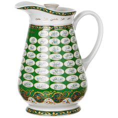 Кувшин Lefard 99 Имён Аллаха (1500 мл)