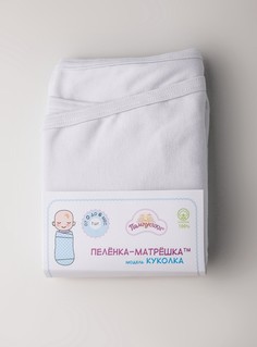 Пеленка-кокон Пампусики Куколка размер XXS (54 см) белая