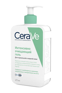 Очищающий гель 473 мл CeraVe