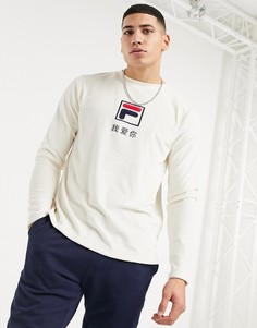 Белый велюровый лонгслив Fila Dalbert
