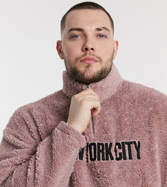 Oversized плюшевый свитшот с короткой молнией и вышивкой "NYC" ASOS DESIGN Plus-Розовый