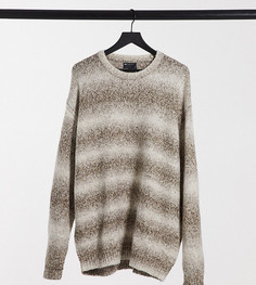 Вязаный oversize-джемпер с эффектом омбре ASOS DESIGN Tall-Бежевый