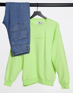 Бледно-желтый oversized-свитшот adidas Originals "Cosy Comfort