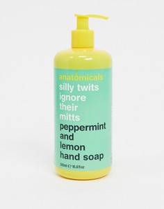 Мыло для рук Anatomicals Silly Twits Ignore Their Mitts, 500 мл-Бесцветный