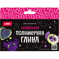 Набор для творчества Lori "Полимерная глина. Магниты" Дракончики