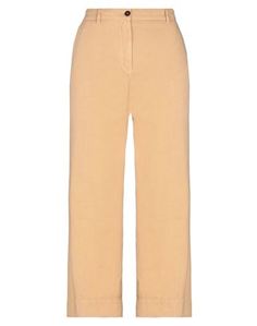 Повседневные брюки Slowear