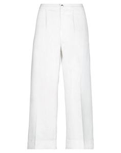 Повседневные брюки Pinko