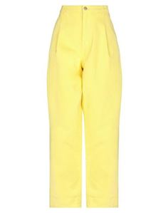 Джинсовые брюки Essentiel Antwerp