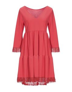 Короткое платье Soallure