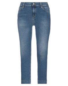 Джинсовые брюки Kaos Jeans