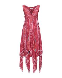 Платье до колена Chiara Boni LA Petite Robe