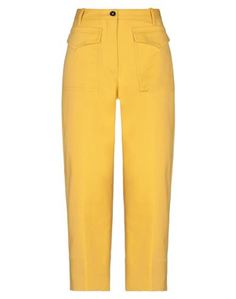 Повседневные брюки Nine:Inthe:Morning