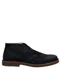 Полусапоги и высокие ботинки Astorflex®