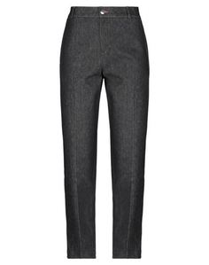 Джинсовые брюки Maison KitsunÉ