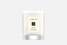 Свеча ароматная для путешествий JO Malone London