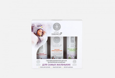 Подарочный набор Natura Siberica