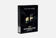Набор: Тушь для ресниц 2 шт. MAX Factor