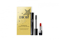 Подарочный набор макияжа Dior