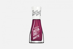 Лак для ногтей Sally Hansen