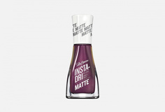 Лак для ногтей Sally Hansen