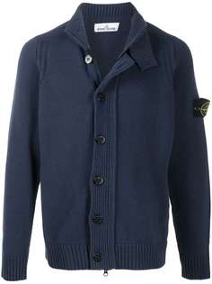 Stone Island кардиган с высоким воротником