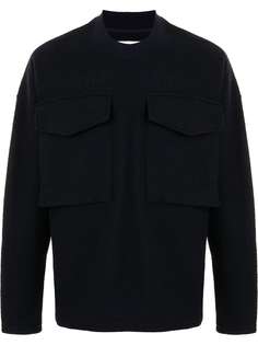 Jil Sander толстовка с карманами