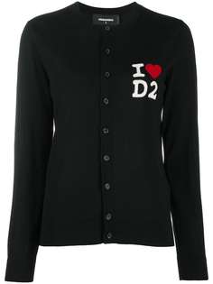 Dsquared2 кардиган с логотипом