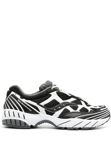 saucony аутлет белая дача. Смотреть фото saucony аутлет белая дача. Смотреть картинку saucony аутлет белая дача. Картинка про saucony аутлет белая дача. Фото saucony аутлет белая дача