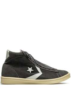 Converse Converse Pro hi-top sneakers