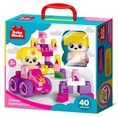 Пластиковый конструктор Десятое Королевство Baby Blocks Замок принцессы