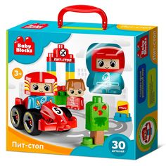 Пластиковый конструктор Десятое Королевство Baby Blocks Пит-стоп