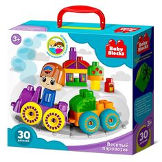 Пластиковый конструктор Десятое Королевство Baby Blocks Веселый паровозик