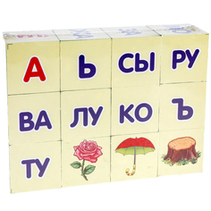 Набор из 12 кубиков Играем Вместе