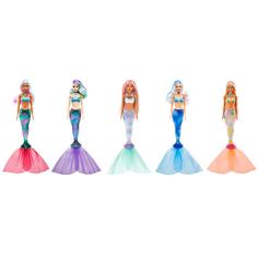 Кукла-сюрприз Barbie Волна 4