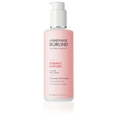 Annemarie Borlind Energynature Cooling Facial Gel Гель для лица освежающий для нормальной и сухой кожи, 150 мл