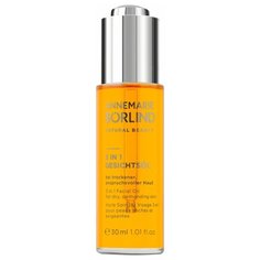 Annemarie Borlind 3 in 1 Facial Oil Масло для сухой и требовательной кожи лица 3в1, 30 мл