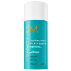 Moroccanoil Volume утолщающий лосьон Thickening Lotion, 100 мл