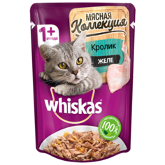 Корм для кошек Whiskas Мясная коллекция, с кроликом 85 г (кусочки в желе)