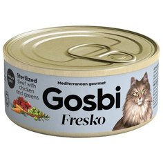 Корм для стерилизованных кошек Gosbi с говядиной, с курицей, с овощами 70 г