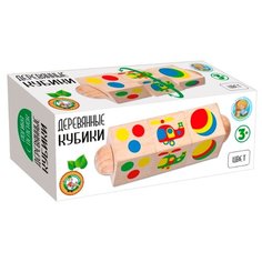 Кубики Десятое королевство Цвет (02961)