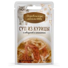 Корм для кошек Деревенские лакомства Суп, с курицей, с говядиной, со шпинатом 35 г