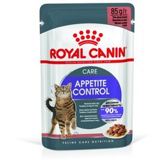 Корм для кошек Royal Canin Appetite Control Care, профилактика избыточного веса 85 г (кусочки в соусе)