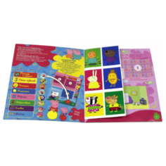 Книжка с наклейками "Peppa Pig. Игра противоположностей" Panini