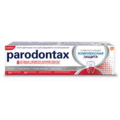 Зубная паста Parodontax Комплексная Защита Отбеливающая, 75 мл