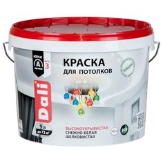 Краска акриловая DALI Для потолков матовая снежно-белый 9 л